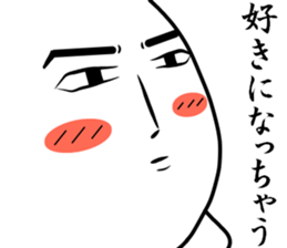 Twink seals sticker #8942987