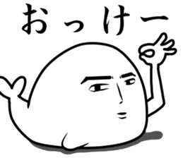 Twink seals sticker #8942988