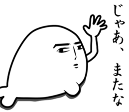 Twink seals sticker #8942989