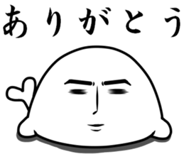 Twink seals sticker #8942991