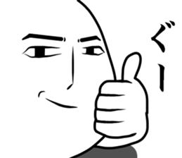 Twink seals sticker #8942992