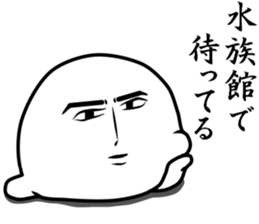 Twink seals sticker #8942995