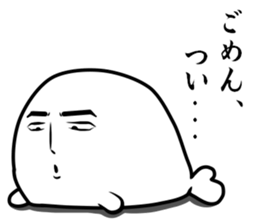 Twink seals sticker #8942996