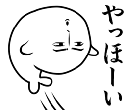 Twink seals sticker #8942999