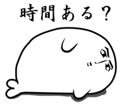 Twink seals sticker #8943003