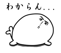 Twink seals sticker #8943005