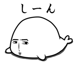 Twink seals sticker #8943006