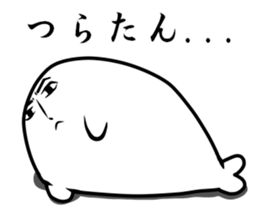 Twink seals sticker #8943007