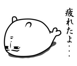 Twink seals sticker #8943008