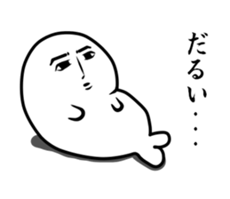 Twink seals sticker #8943009