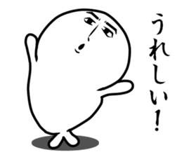 Twink seals sticker #8943010