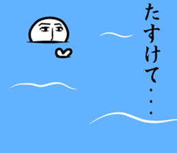 Twink seals sticker #8943011