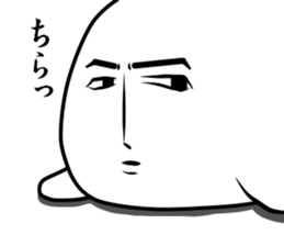 Twink seals sticker #8943012