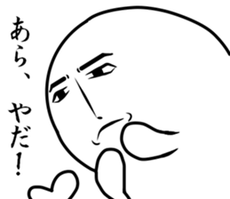 Twink seals sticker #8943013