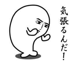 Twink seals sticker #8943014