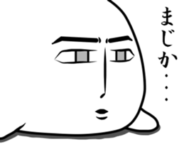 Twink seals sticker #8943015