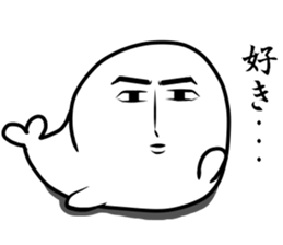 Twink seals sticker #8943016