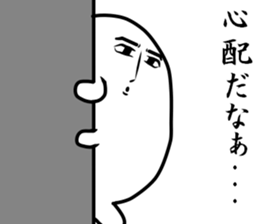 Twink seals sticker #8943017