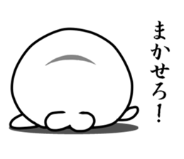 Twink seals sticker #8943019