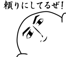 Twink seals sticker #8943020