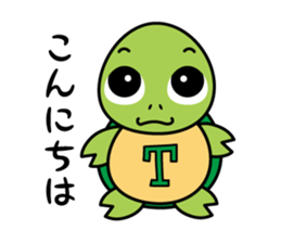 TURT & LUE sticker #8943024