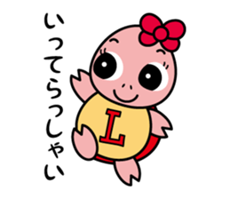 TURT & LUE sticker #8943027