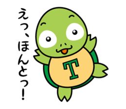 TURT & LUE sticker #8943029