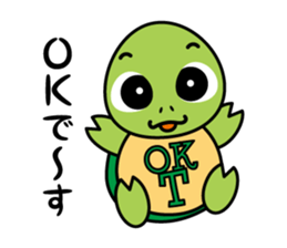 TURT & LUE sticker #8943031