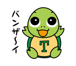 TURT & LUE sticker #8943034