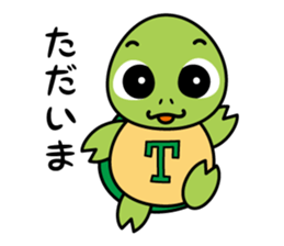 TURT & LUE sticker #8943040