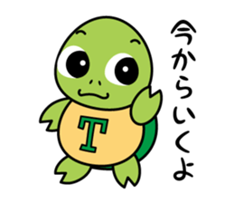 TURT & LUE sticker #8943042