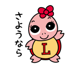 TURT & LUE sticker #8943044