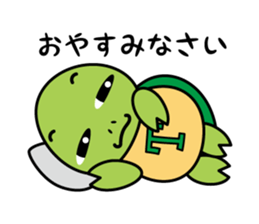 TURT & LUE sticker #8943047