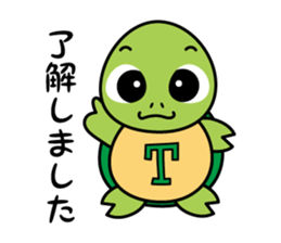 TURT & LUE sticker #8943048