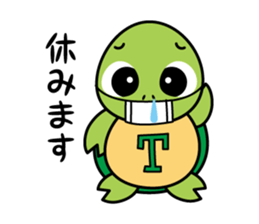 TURT & LUE sticker #8943051