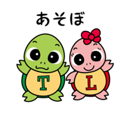 TURT & LUE sticker #8943052