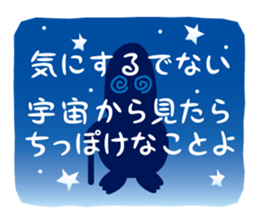 TURT & LUE sticker #8943059