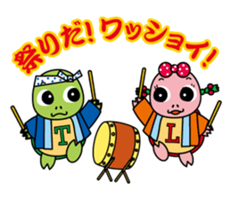 TURT & LUE sticker #8943063