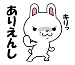 fcf rabbit part8 sticker #8943109