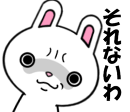 fcf rabbit part8 sticker #8943129