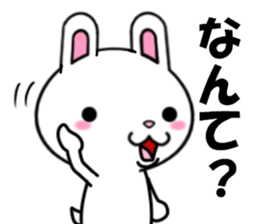 fcf rabbit part8 sticker #8943130