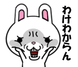 fcf rabbit part8 sticker #8943141