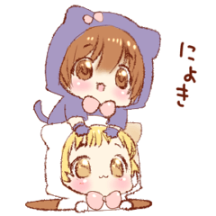 Boy Of A Cat Ear Another Version By Hashimokikuri Boy Of A Cat Ear Another Version By Hashimokikuri