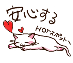 Cat fawn sticker #8943316