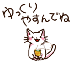 Cat fawn sticker #8943342