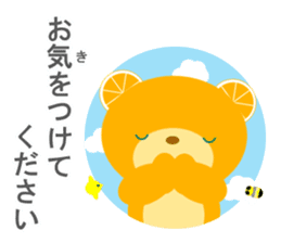 Respectful language (polite Japanese) sticker #8943487