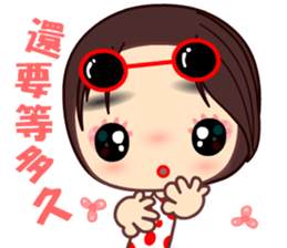 The crazy woman sticker #8943504