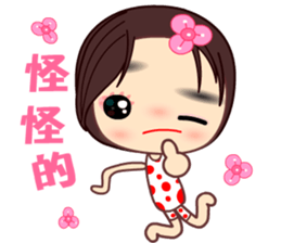 The crazy woman sticker #8943505