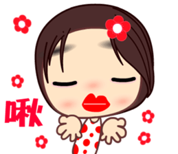 The crazy woman sticker #8943509