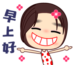 The crazy woman sticker #8943512